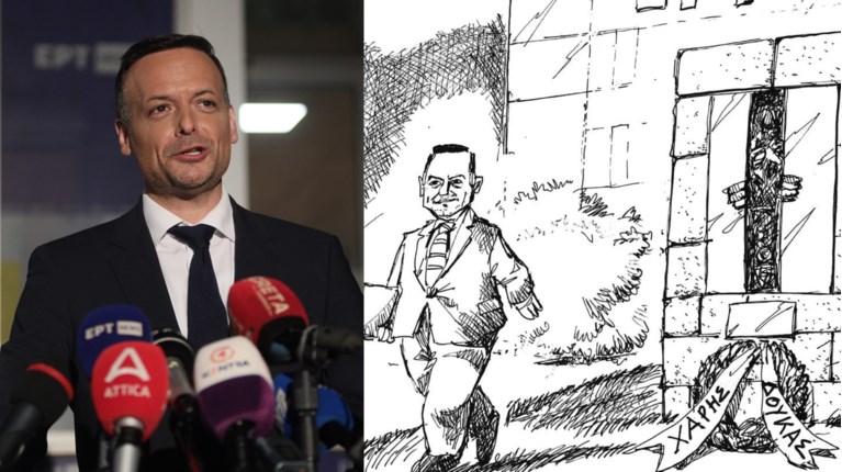 ΔΟΥΚΑΣ ΣΚΙΤΣΟ
