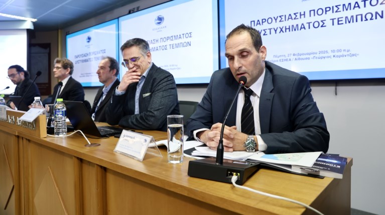 Εοδασααμ