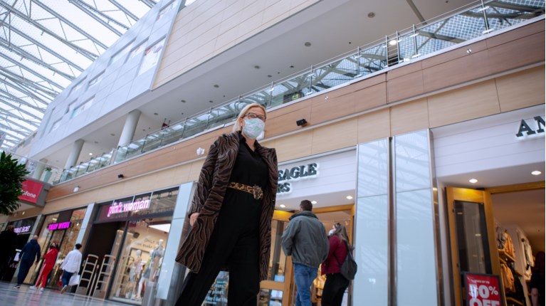 mall ψωνια αγορες