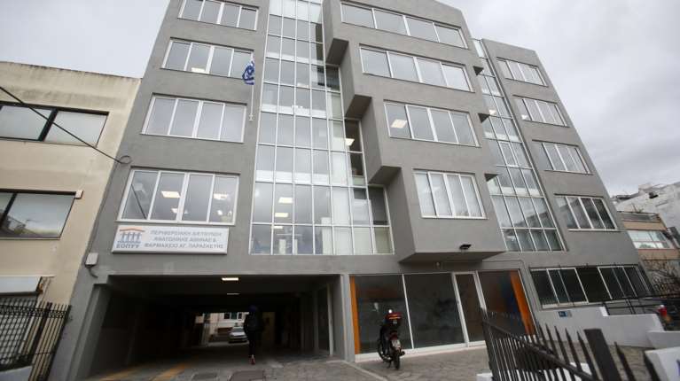 Ο ΕΟΠΥΥ προειδοποιεί για νέα ψηφιακή απάτη από επιτήδειους σε πολίτες - &quot;Μην δίνετε στοιχεία&quot;