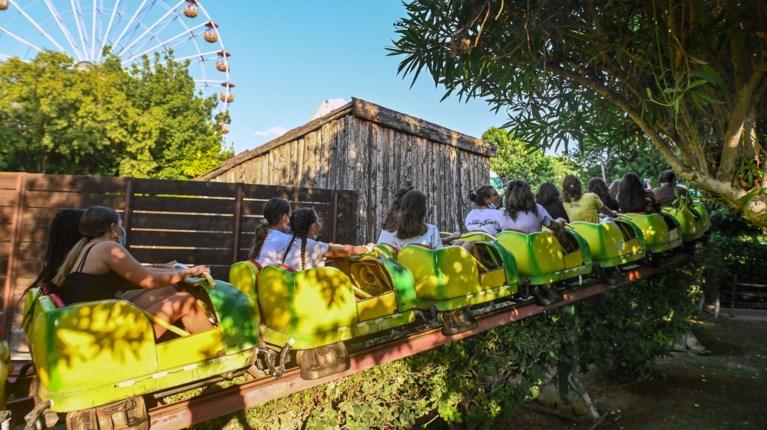 ALLOU FUN PARK