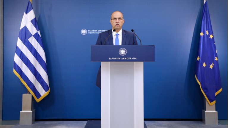 Γιάννης Οικονόμου