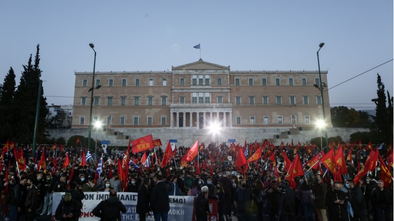 ΚΚΕ συγκέντρωση