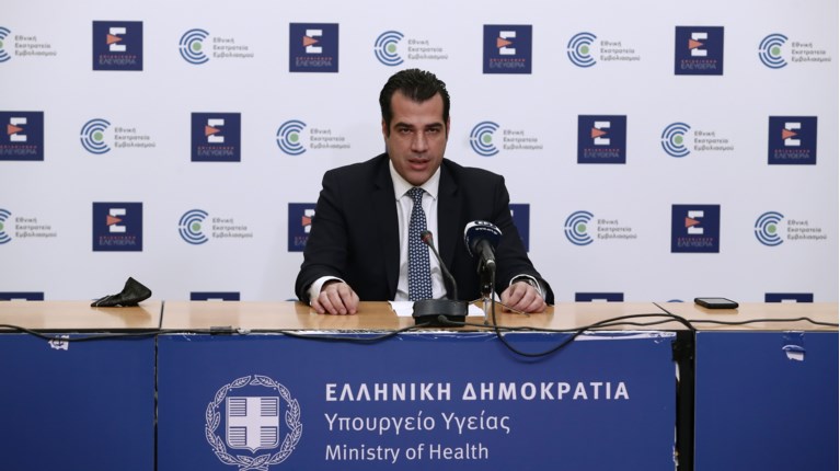 Θάνος Πλεύρης
