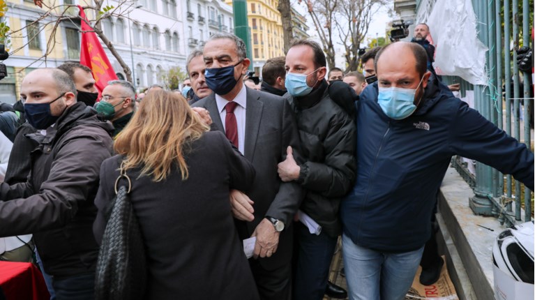Πολυτεχνείο