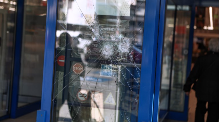 Σπασμένη Τζαμαρία