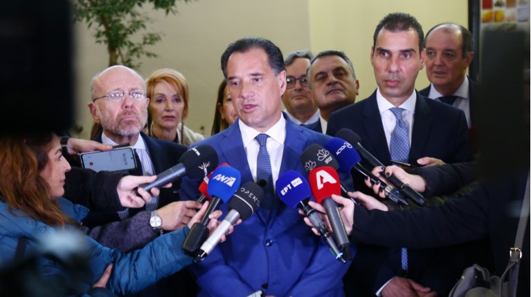 Άδωνις Γεωργιάδης