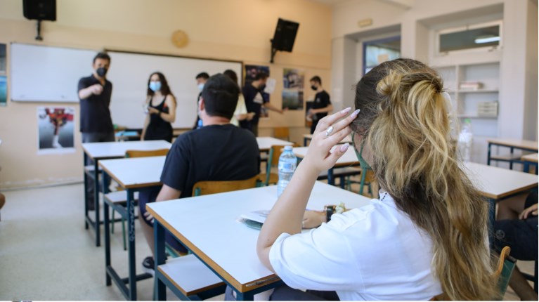 Πανελλήνιες