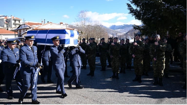 ΦΑΝΤΟΜ ΚΗΔΕΙΑ ΝΕΥΡΟΚΟΠΙ