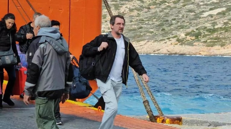 Νικόλοας