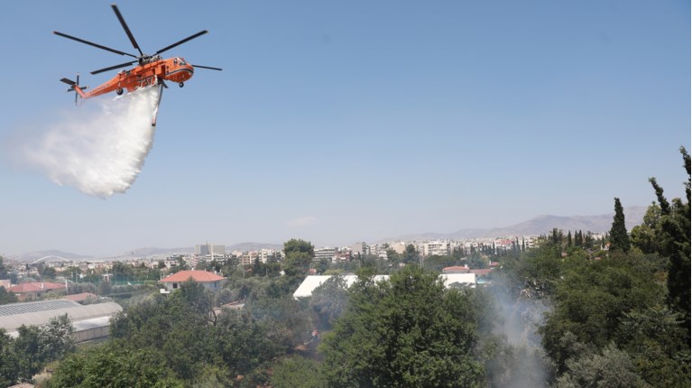 ΕΛΙΚΟΠΤΕΡΟ ΠΥΡΟΣΒΕΣΤΙΚΗ
