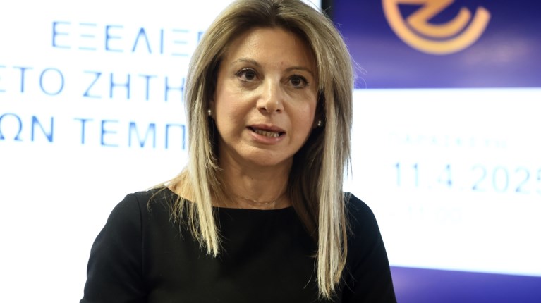 καρυστιανου