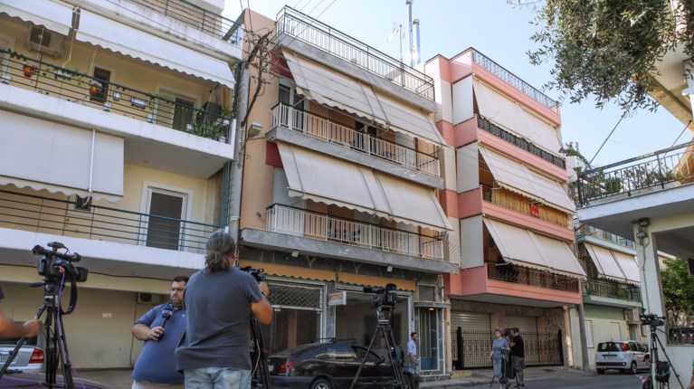 περιστερι
