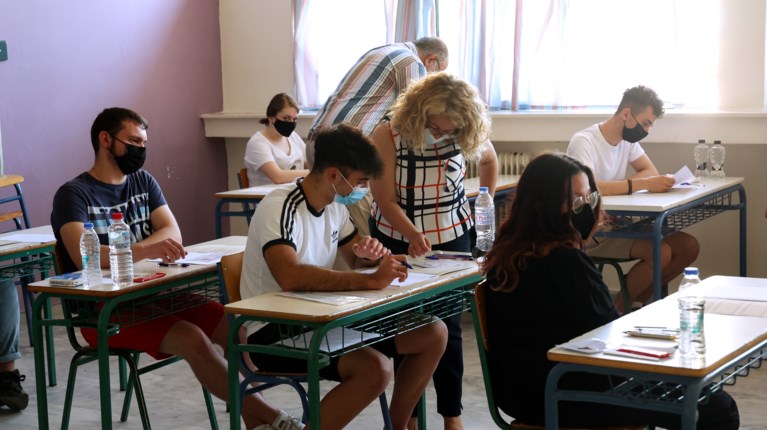 Πανελλήνιες