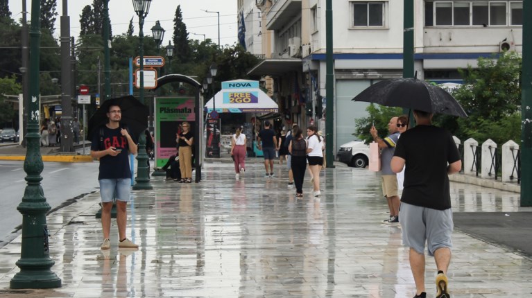 βροχη