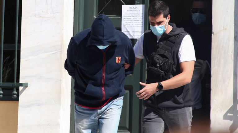 Μιχος με σήμα Κολλεγίου