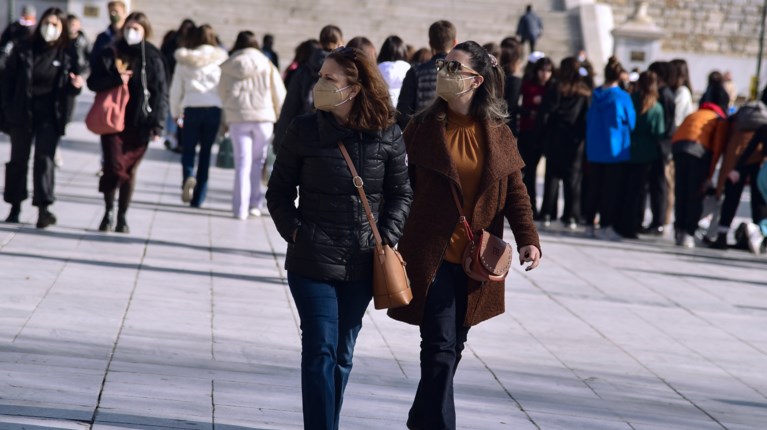 Μάσκες