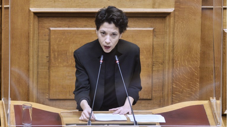 Φωτεινή Μπακαδήμα
