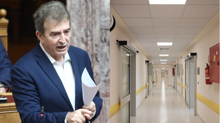 ΧΡΥΣΟΧΟΙΔΗΣ