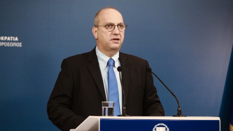 Οικονόμου