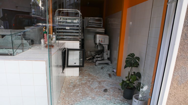 ΕΚΡΗΞΗ ΖΑΧΑΡΟΠΛΑΣΤΕΙΟ