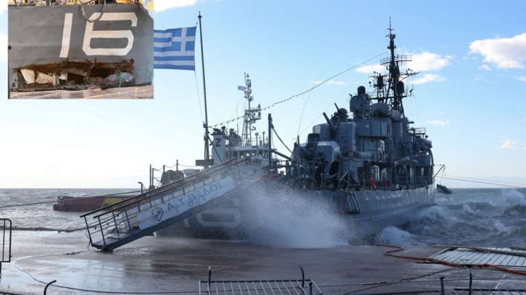 ρηγμα Βελος