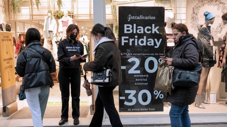 cyber-monday