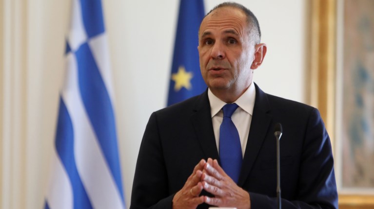 Γεραπετρίτης
