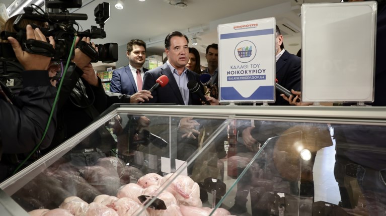 Άδωνις Γεωργιάδης