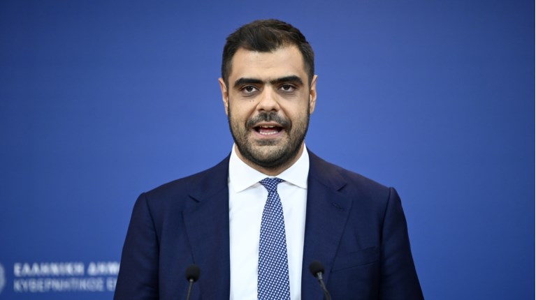Μαρινακης