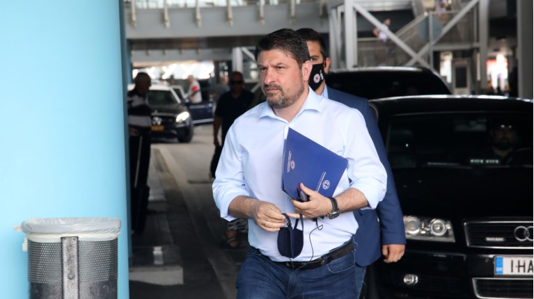 ΧΑΡΔΑΛΙΑΣ