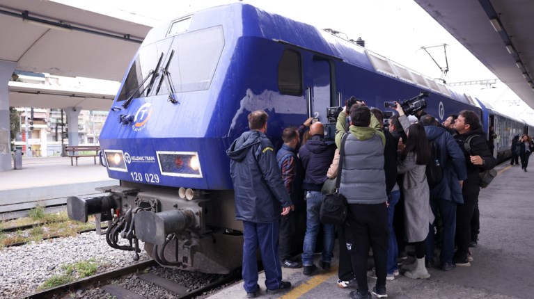 Intercity