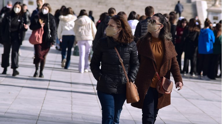 Μάσκες