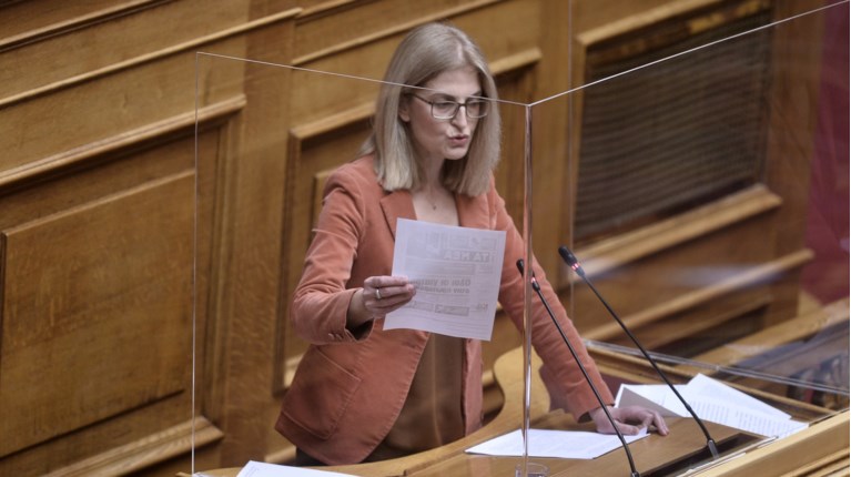 Δωρα Αυγερη