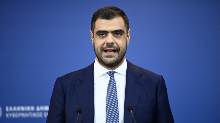 Μαρινακης