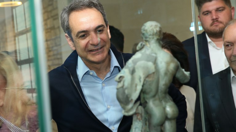 Μητσοτάκης