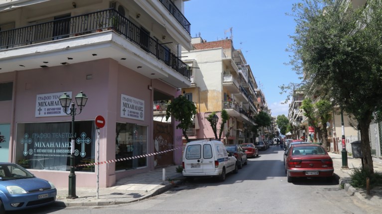 ΘΕΣΣΑΛΟΝΙΚΗ