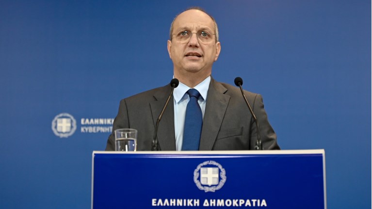 Οικονόμου