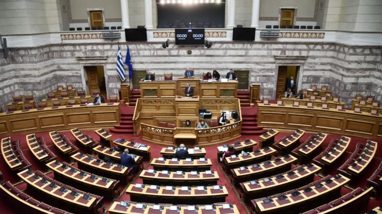 βουλή