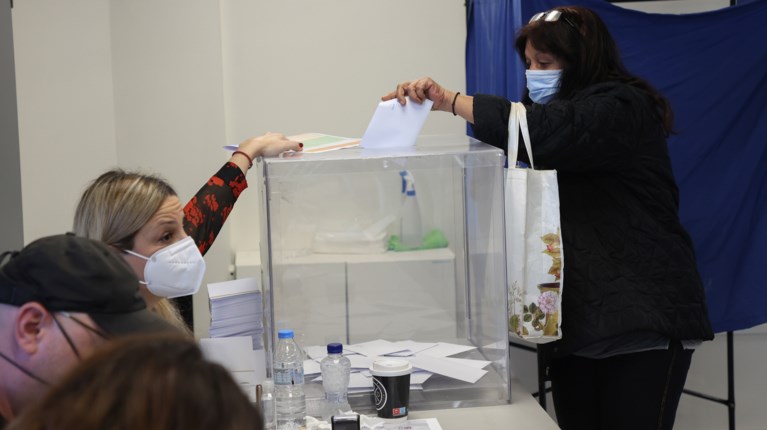 Εκλογές ΚΙΝΑΛ