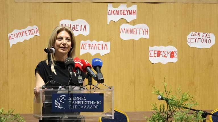 Καρυστιανού για Τζιτζικώστα: Προφασίστηκε ασθένεια για μη γίνει συζήτηση για τη σύμβαση 717 - &quot;Τα σκάνδαλα είναι απανωτά&quot;