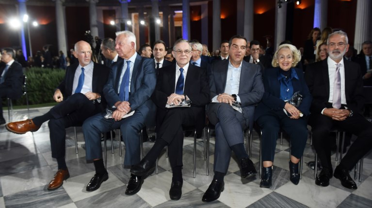 ΤΣΙΠΡΑΣ ΠΑΠΑΔΗΜΟΣ