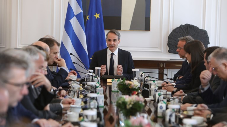 ΥΠΟΥΡΓΙΚΟ ΣΥΜΒΟΥΛΙΟ