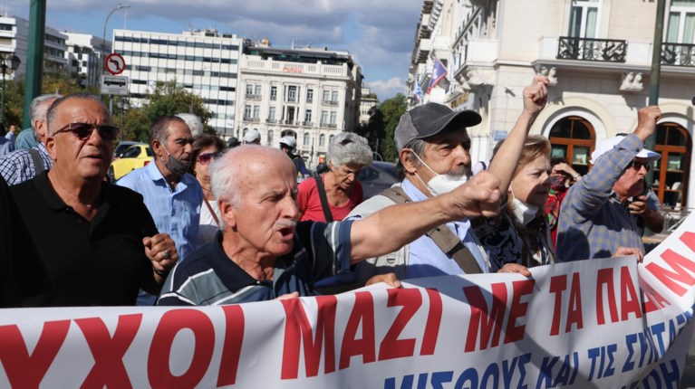 συνταξιουχοι
