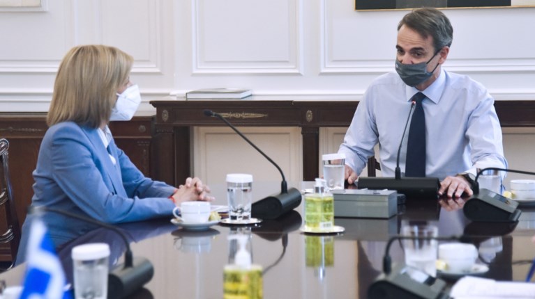Κυριάκος Μητσοτάκης Στέλλα Κυριακίδου