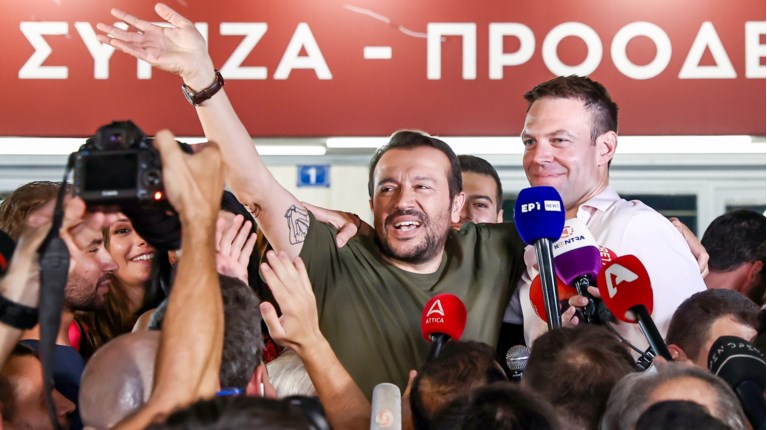 ΣΥΡΙΖΑ