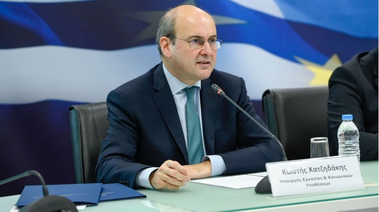 Χατζηδάκης συνέντευξη