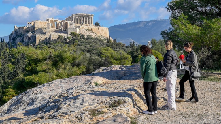 ΒΟΛΤΑ ΑΘΗΝΑ
