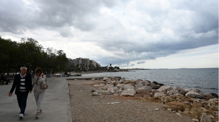 ΒΟΛΤΑ ΣΥΝΝΕΦΙΑ