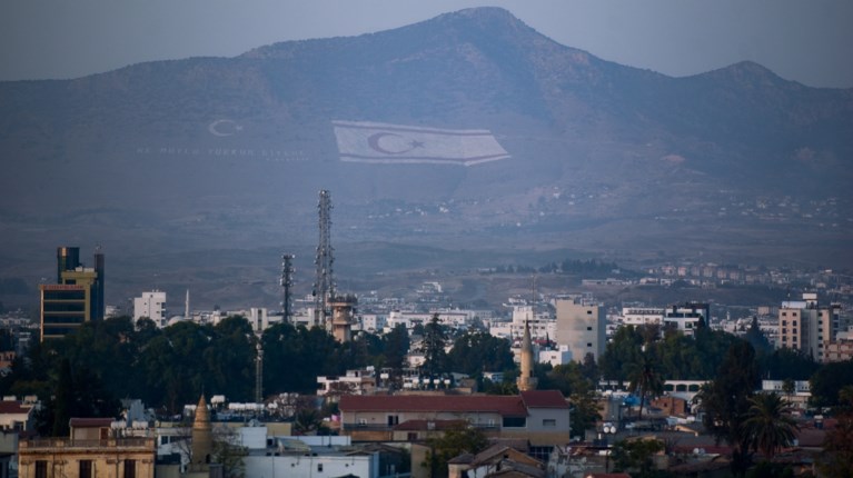 Κατεχόμενα
